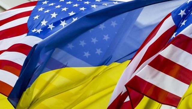 Украина и США подписали ядерное соглашение