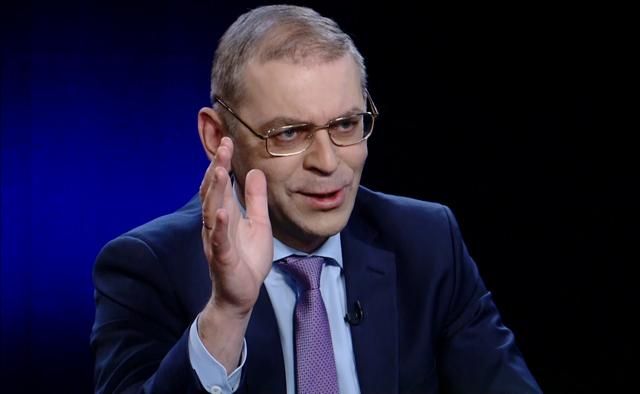 Стрілянина Пашинського: ГПУ закрила справу Стрілянина Пашинського: ГПУ закрила справу