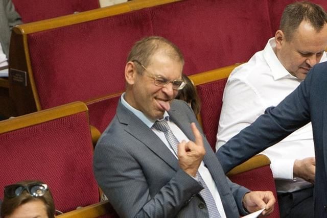 Виправдання Пашинського: в соцмережах обурюються рішенням ГПУ Виправдання Пашинського: в соцмережах обурюються рішенням ГПУ