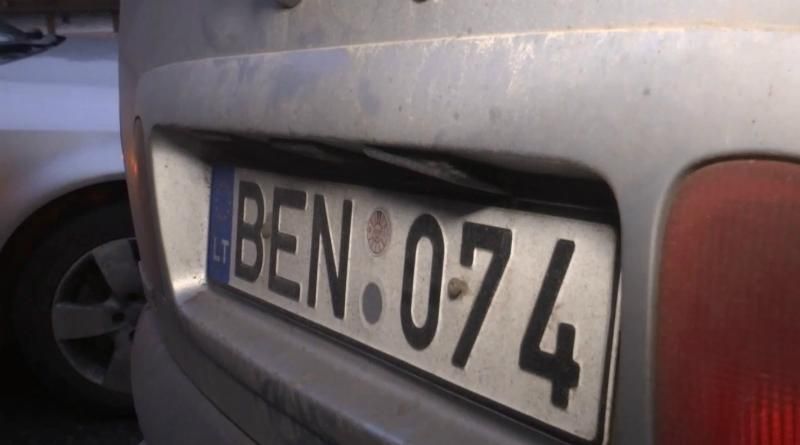 400 тысяч гривен штрафа: новые правила борьбы с незарегистрированными номерами 400 тысяч гривен штрафа: новые правила борьбы с незарегистрированными номерами