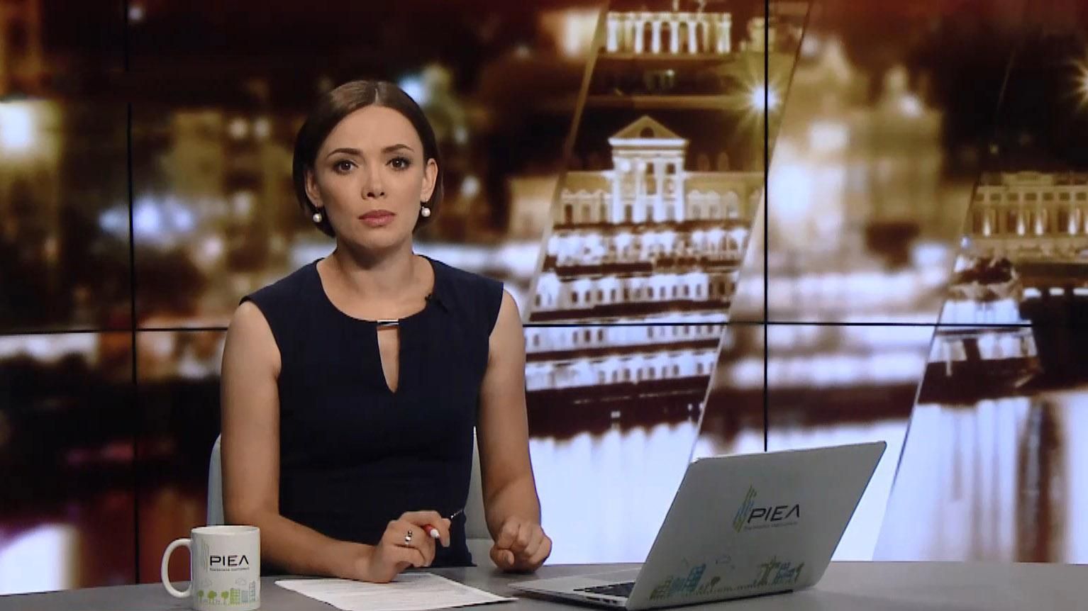 Выпуск новостей за 22:00: Доступны лекарства. Украинский пилот-ас Выпуск новостей за 22:00: Доступны лекарства. Украинский пилот-ас