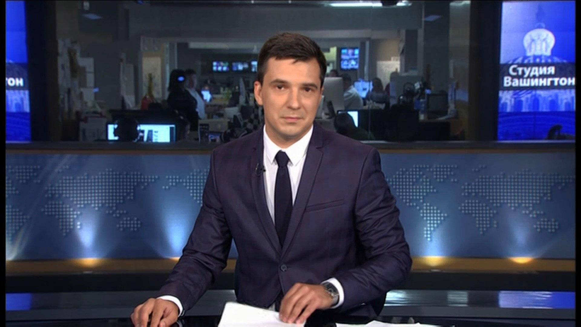 Голос Америки. Кремль на порозі посилення санкцій