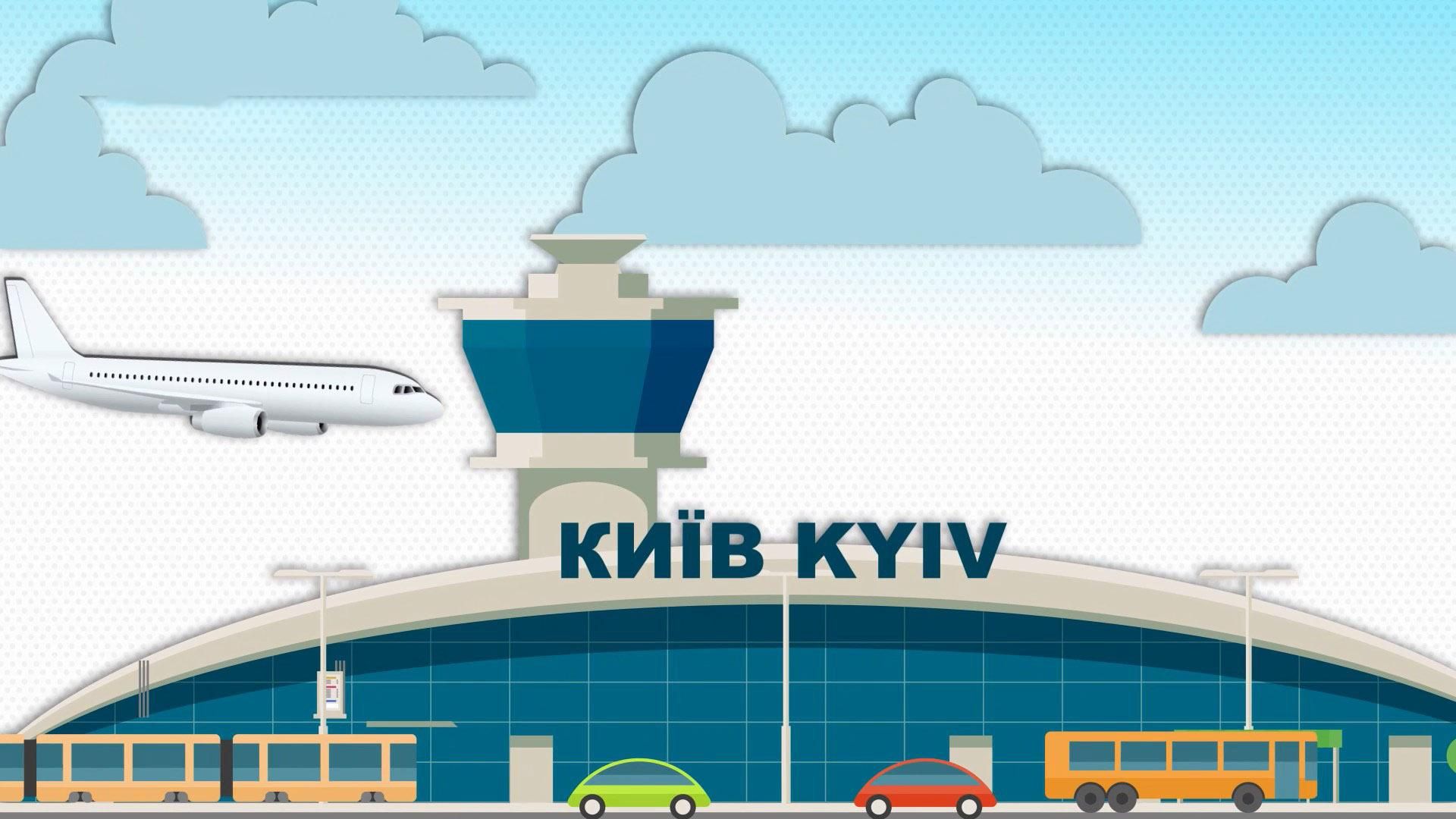 У яку суму платникам податків обійшовся візит глави НАТО в Україну: цікаві дані У яку суму платникам податків обійшовся візит глави НАТО в Україну: цікаві дані