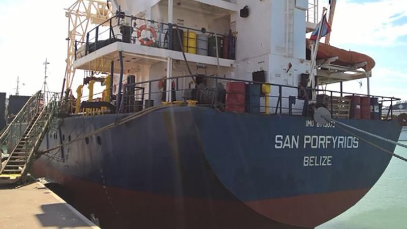 Корабль, который неоднократно бывал в оккупированном Крыму, задержали возле Одессы