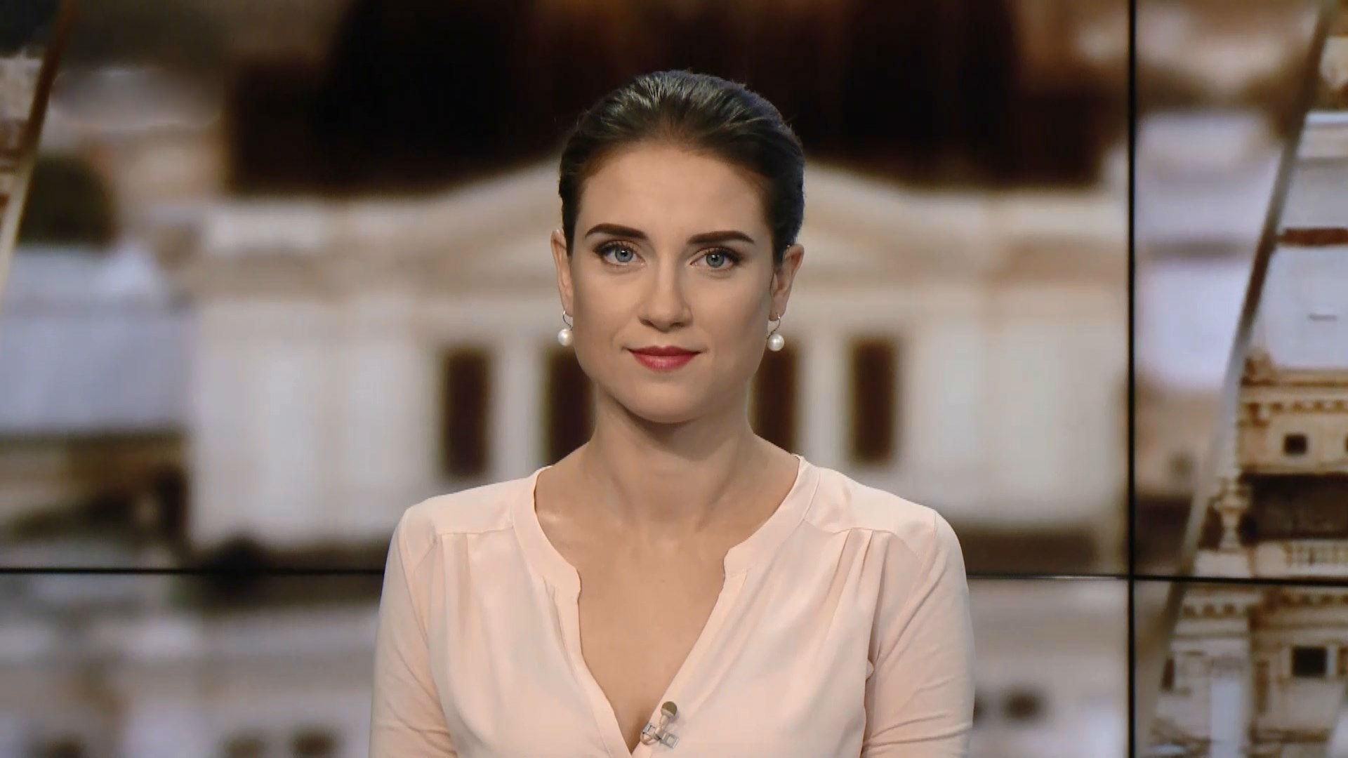 Выпуск новостей за 10:00: Юбилей десантных войск. Ситуация в зоне АТО Выпуск новостей за 10:00: Юбилей десантных войск. Ситуация в зоне АТО