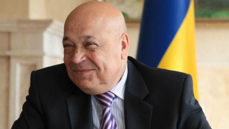 На Закарпатті скоротили робочий день – указ Москаля На Закарпатті скоротили робочий день – указ Москаля