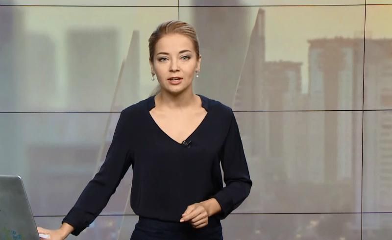 Випуск новин за 13:00: Новий вид військкоматів. Старий-новий Верховний суд
Випуск новин за 13:00: Новий вид військкоматів. Старий-новий Верховний суд