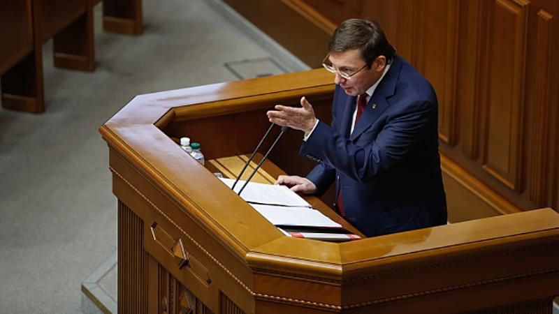 Луценко зробив гучну заяву щодо екстрадиції Саакашвілі до Грузії, – журналіст 