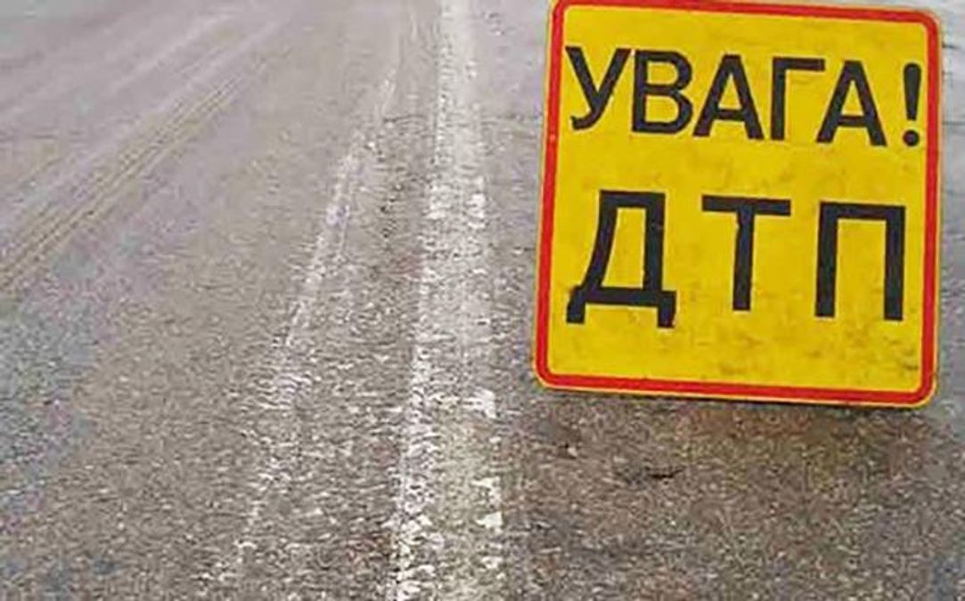 Водій вантажівки збив трьох підлітків на Волині та втік: є жертви