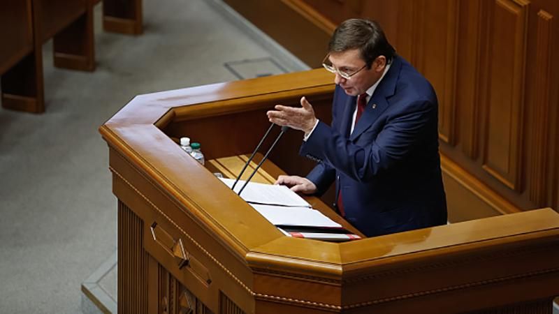 Луценко сделал громкое заявление относительно экстрадиции Саакашвили в Грузию, – журналист