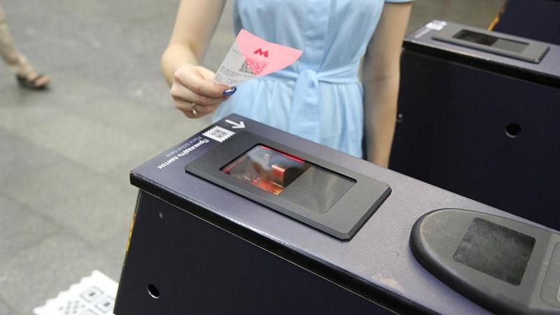 На одній з київських станцій метро повністю відмовилися від жетонів На одній з київських станцій метро повністю відмовилися від жетонів