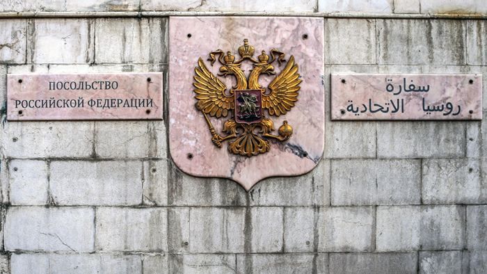 Российское посольство обстреляли в Сирии - 2 августа 2017 - Телеканал новин 24 Российское посольство обстреляли в Сирии - 2 августа 2017 - Телеканал новин 24