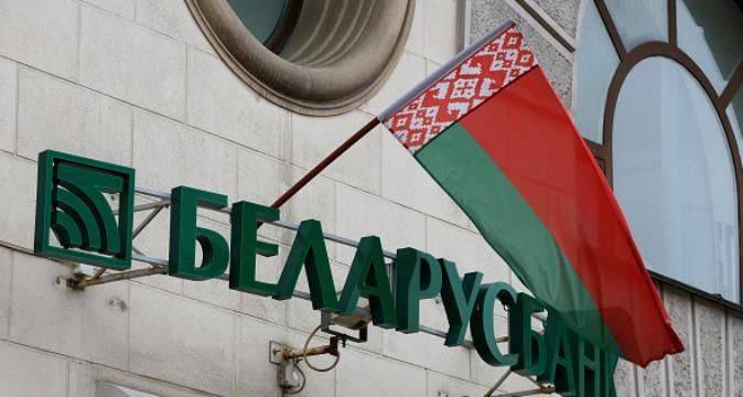 Через співпрацю з терористами санкції загрожують не тільки компаніям з Росії Через співпрацю з терористами санкції загрожують не тільки компаніям з Росії