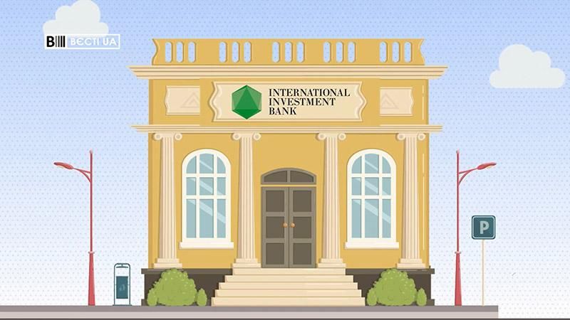 Хто володіє найуспішнішим банком України: шокуючі дані Хто володіє найуспішнішим банком України: шокуючі дані