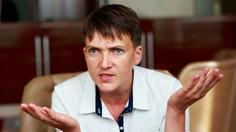 Савченко хоче купити нову квартиру Савченко хоче купити нову квартиру