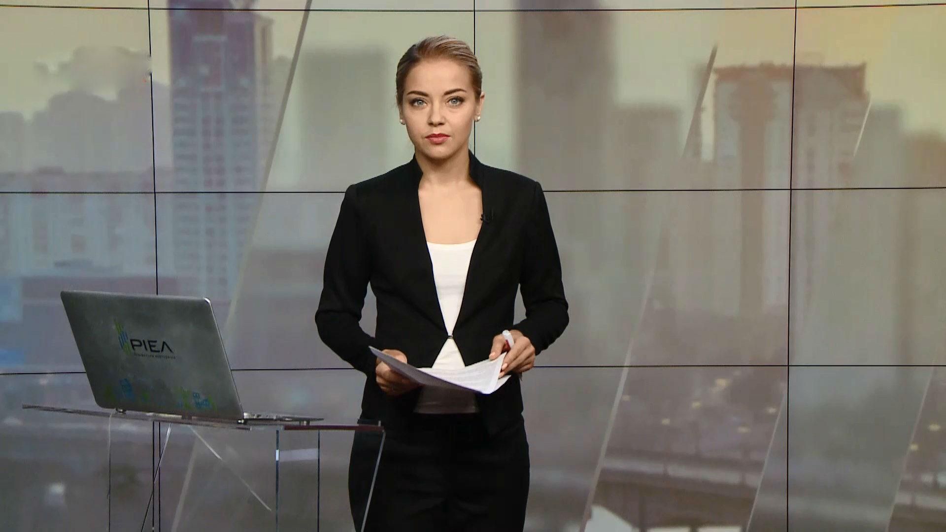 Выпуск новостей за 15:00: Взрывы в оккупированной Абхазии. Протесты на Харьковском шоссе