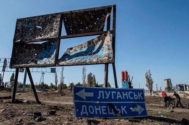 Низка населених пунктів Донбасу може піти під землю, – застереження від еколога