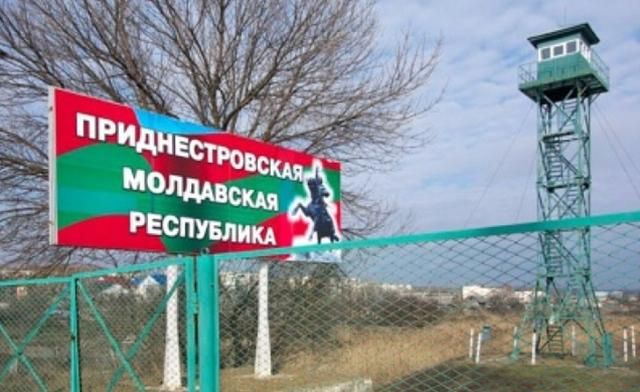 Россия тайно готовит военные учения в непризнанном Приднестровье