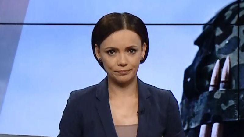 Выпуск новостей за 20:00: Российское оружие на Донбассе. Дело генерала Мельника Выпуск новостей за 20:00: Российское оружие на Донбассе. Дело генерала Мельника