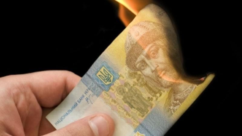 Цены существенно возрастут, – неутешительный прогноз НБУ из-за повышенных пенсий Цены существенно возрастут, – неутешительный прогноз НБУ из-за повышенных пенсий