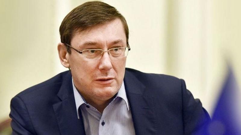 Кортеж Луценка нахабно порушував правила дорожнього руху Кортеж Луценка нахабно порушував правила дорожнього руху