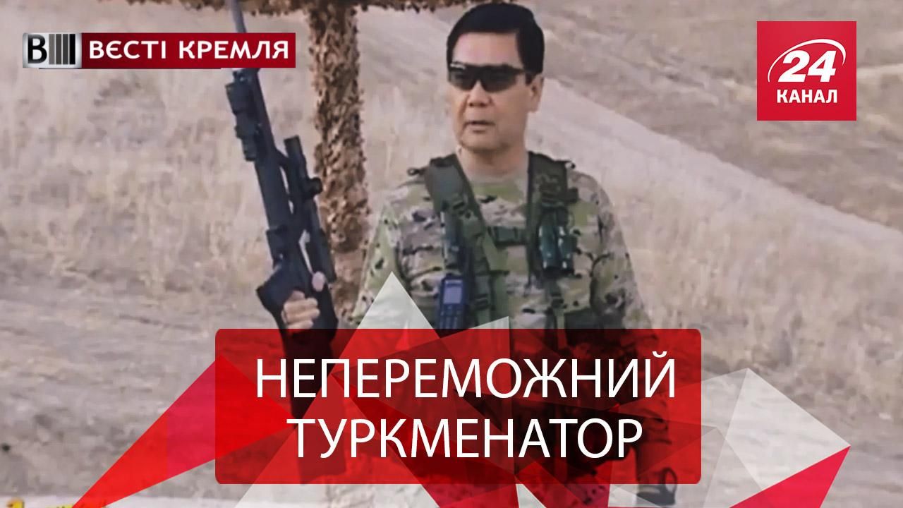 Вести Кремля. Политический кумир Путина. Церковь против "Linkin Park"