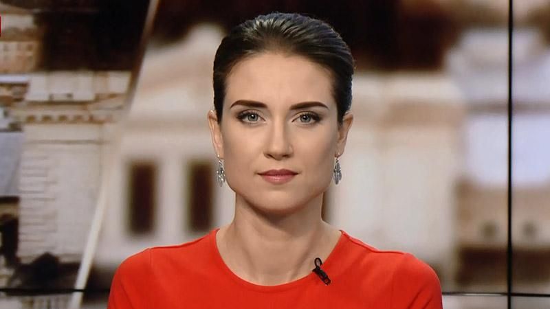 Випуск новин за 10:00: Арешт причетних до теракту в Одесі. Знищення російського дрону