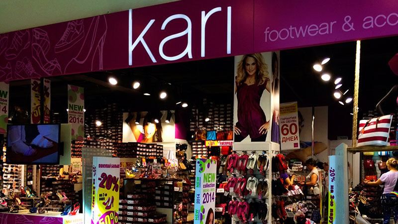 Відома російська мережа магазинів взуття йде з України Відома російська мережа магазинів взуття йде з України