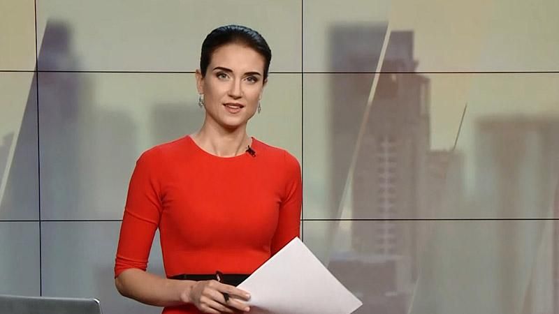 Випуск новин за 12:00: Київ в імлі. Блокування російських каналів