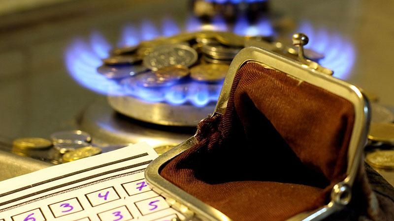 Нацкомісія не змогла ввести обов'язкову абонплату за газ Нацкомісія не змогла ввести обов'язкову абонплату за газ