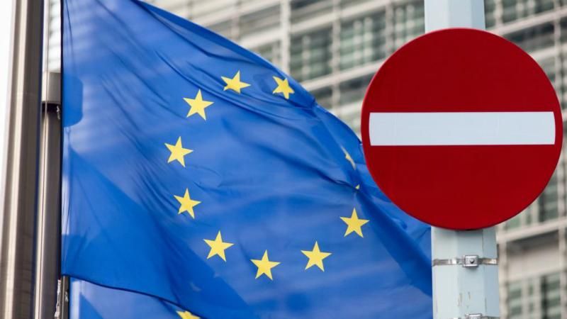 ЄС ввів нові санкції проти Росії - офіційно