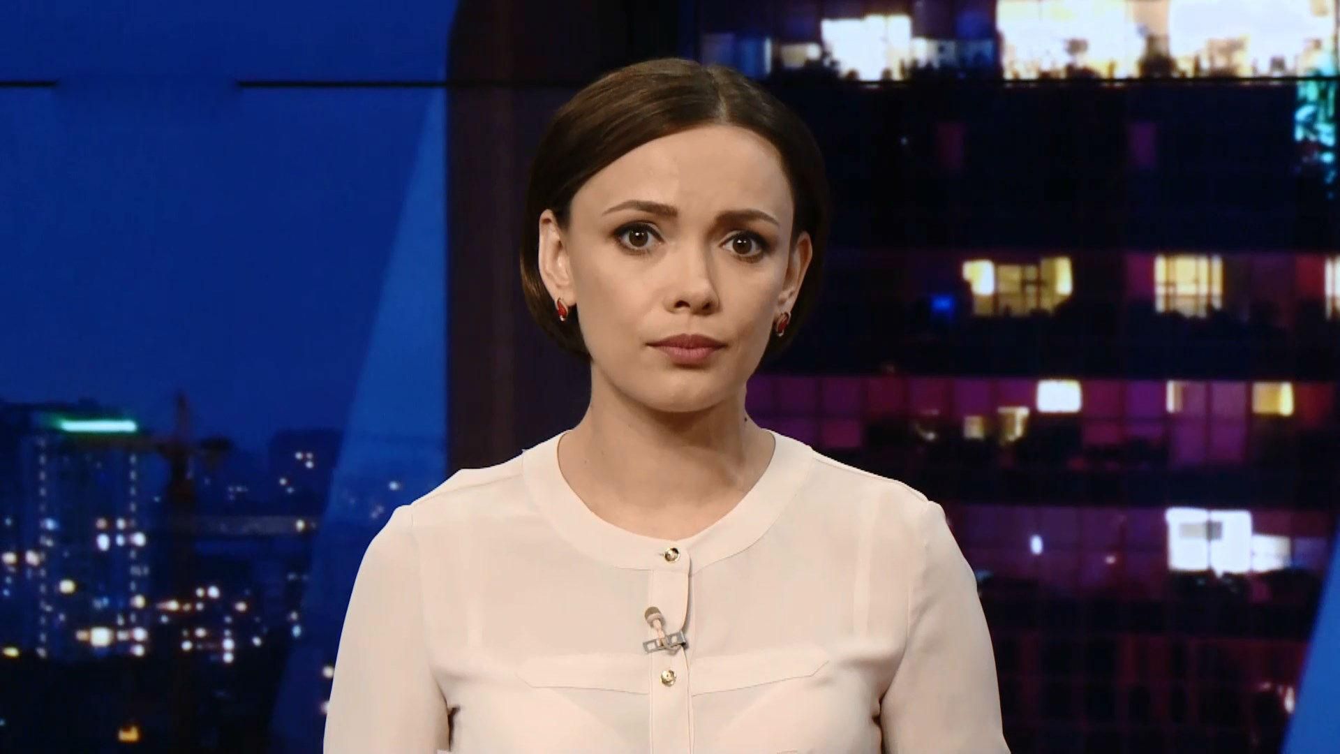 Итоговый выпуск новостей за 19:00: Ситуация в зоне АТО. Саакашвили в Польше Итоговый выпуск новостей за 19:00: Ситуация в зоне АТО. Саакашвили в Польше