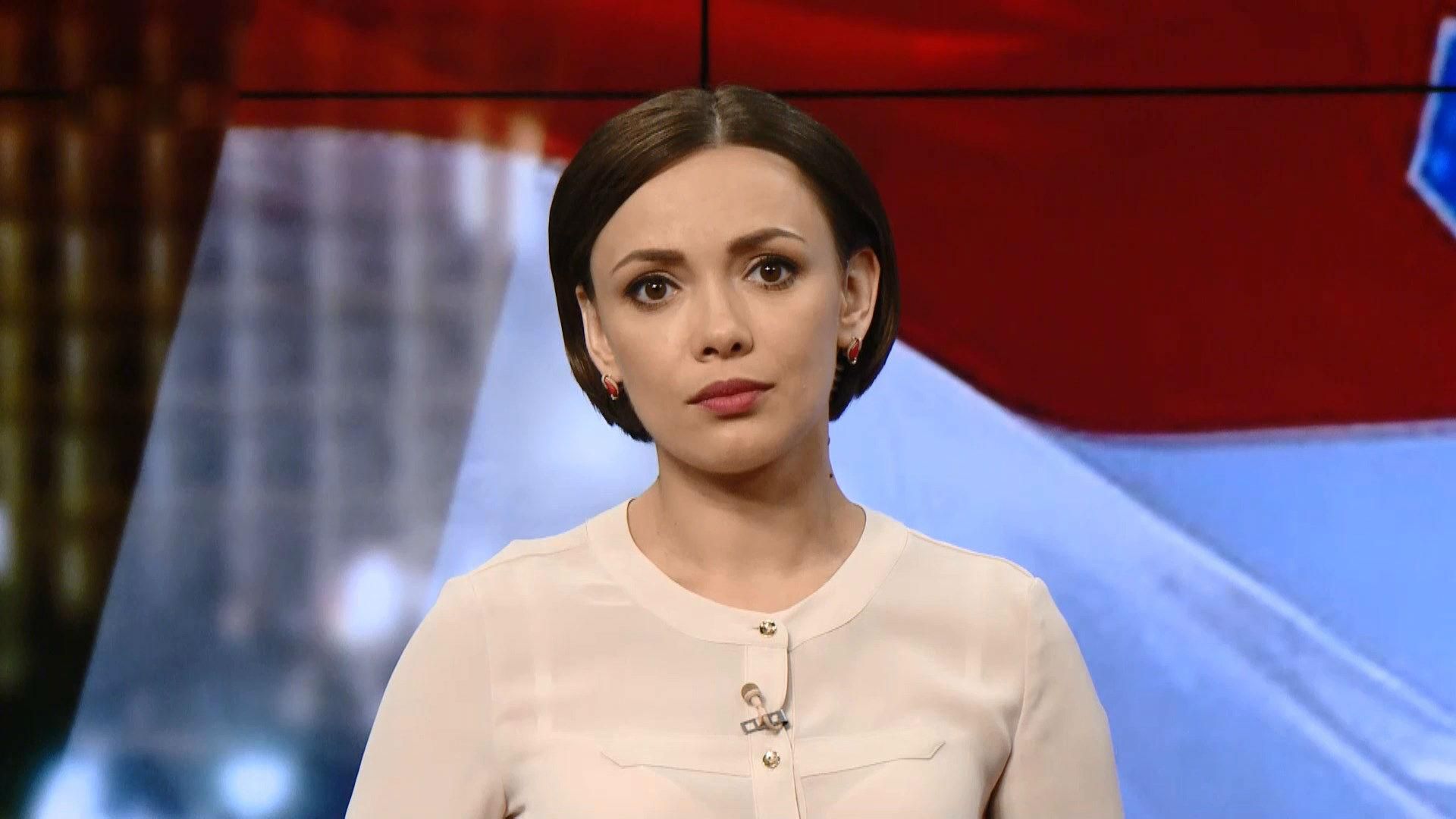 Випуск новин за 20:00: Поліція святкує другу річницю. Звільнення Балчуна Випуск новин за 20:00: Поліція святкує другу річницю. Звільнення Балчуна