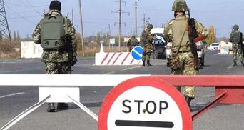 Украинские военные за три года АТО во второй раз вернулись в Марьинку