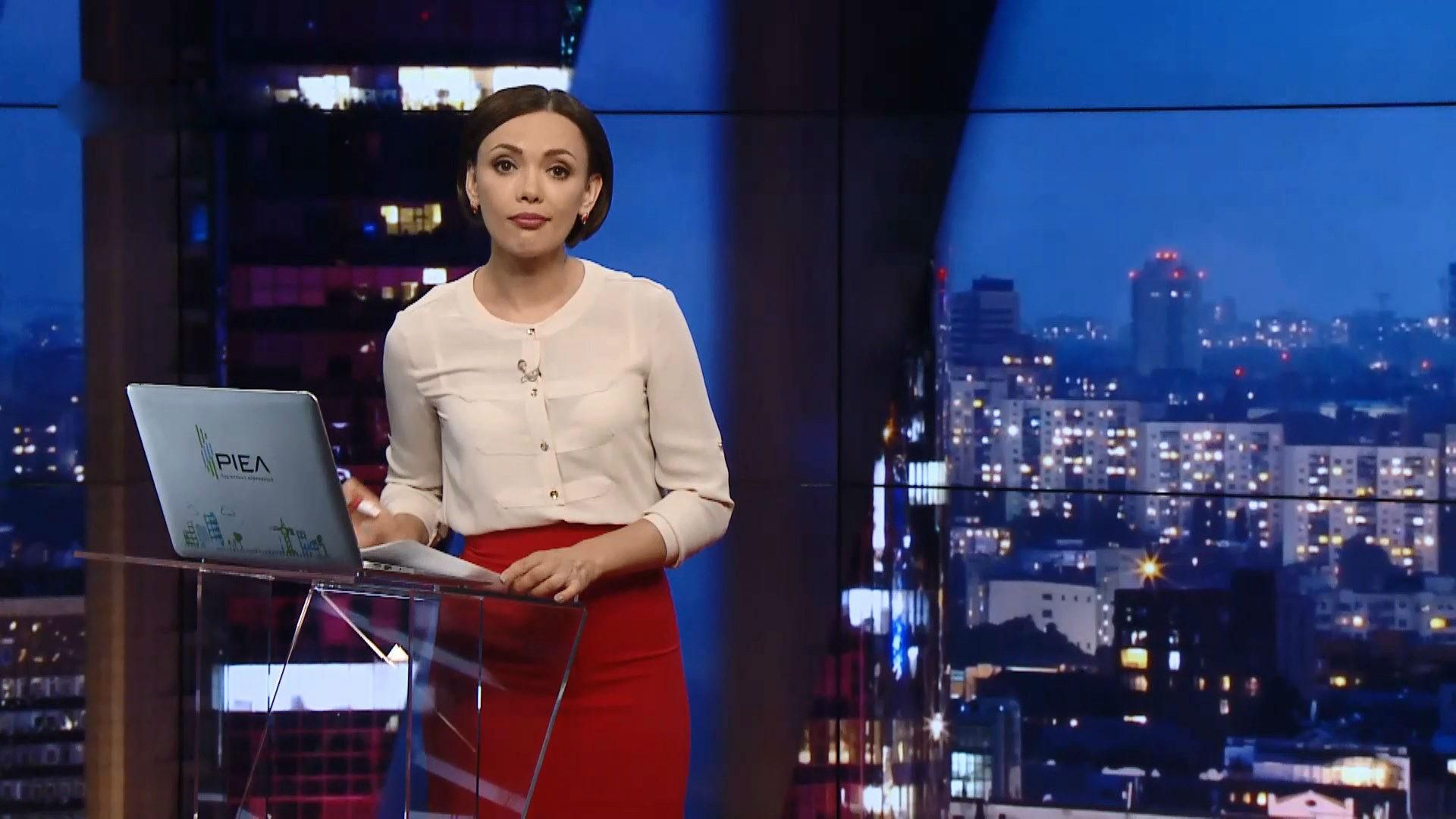 Итоговый выпуск новостей за 21:00 Правительство проанализировал работу депутатов. Мартыненко проиграл суд Итоговый выпуск новостей за 21:00 Правительство проанализировал работу депутатов. Мартыненко проиграл суд