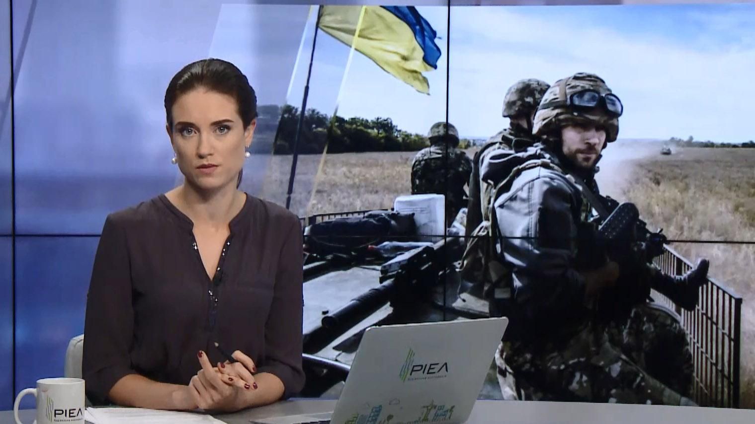 Випуск новин за 13:00: Роковини Великого терору. Черги в аеропортах ЄС Випуск новин за 13:00: Роковини Великого терору. Черги в аеропортах ЄС