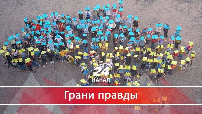 Государство – это я - 5 августа 2017 - Телеканал новин 24 Государство – это я - 5 августа 2017 - Телеканал новин 24