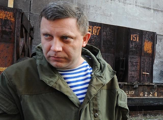 Главарь "ДНР" Захарченко заявил о развитии дискуссии относительно "Малороссии" Главарь "ДНР" Захарченко заявил о развитии дискуссии относительно "Малороссии"