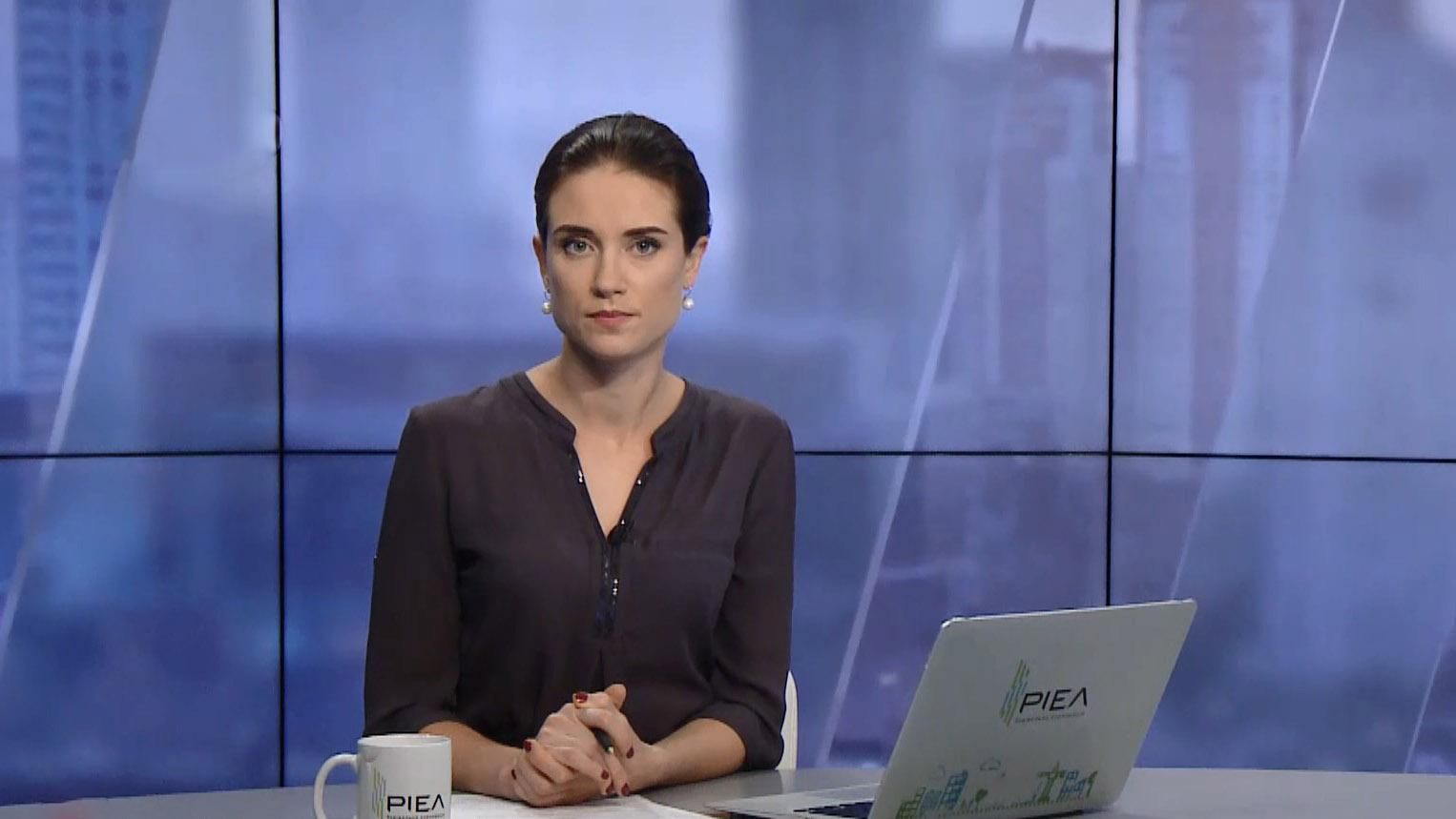 Выпуск новостей за 15:00: Военным увеличат выплаты. День военно-воздушных сил ВСУ Выпуск новостей за 15:00: Военным увеличат выплаты. День военно-воздушных сил ВСУ