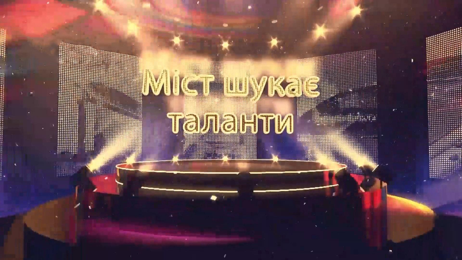 Міст шукає таланти: в анексованому Криму почали складати пісні про недобудований міст