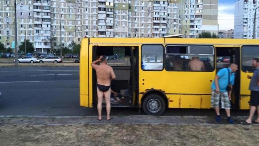 Журналисты озвучили потрясающую температуру во время жары в маршрутках Журналисты озвучили потрясающую температуру во время жары в маршрутках