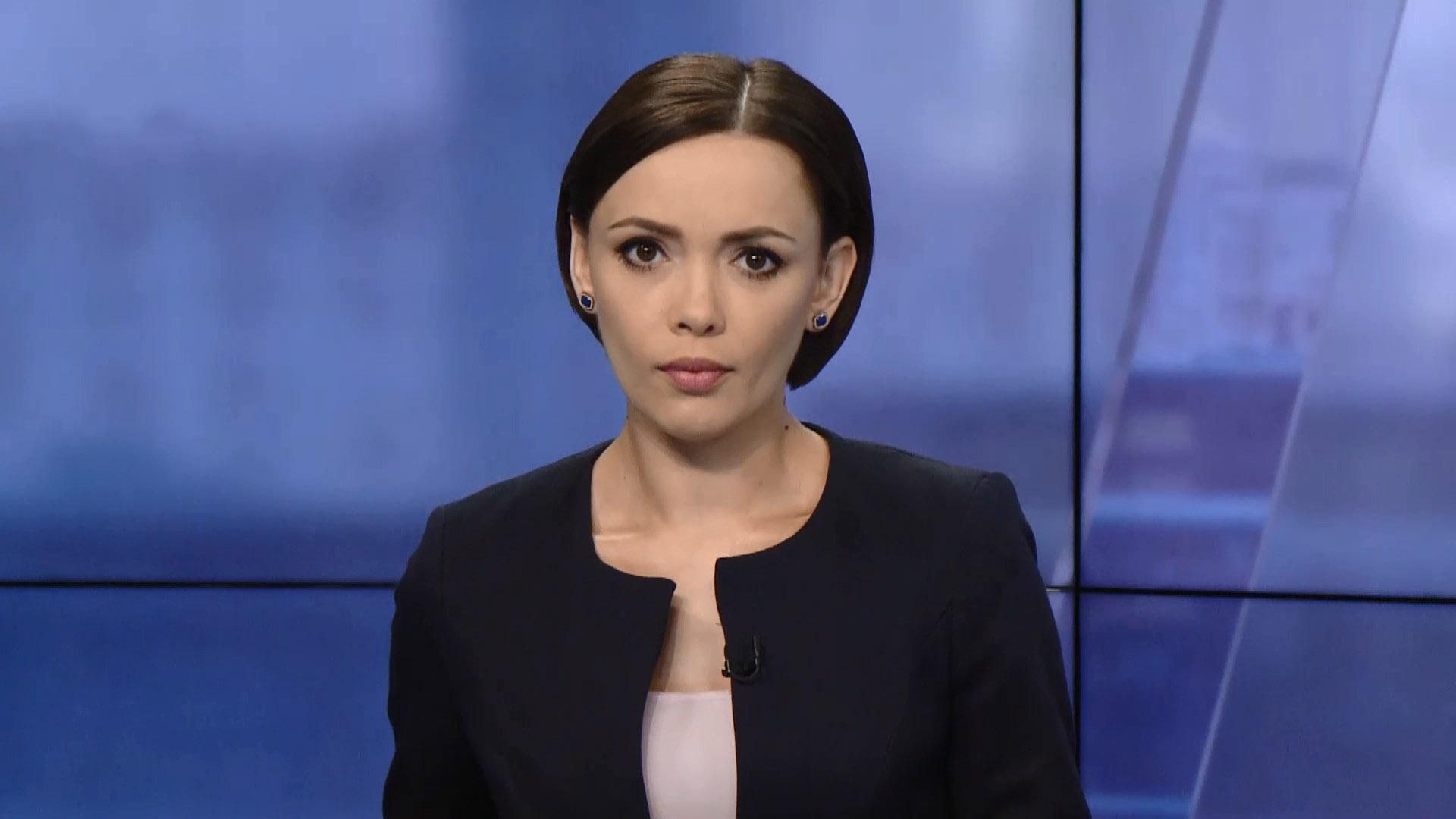 Випуск новин за 17:00: Загибель екс-нардепки Бережної. Оголений Путін Випуск новин за 17:00: Загибель екс-нардепки Бережної. Оголений Путін