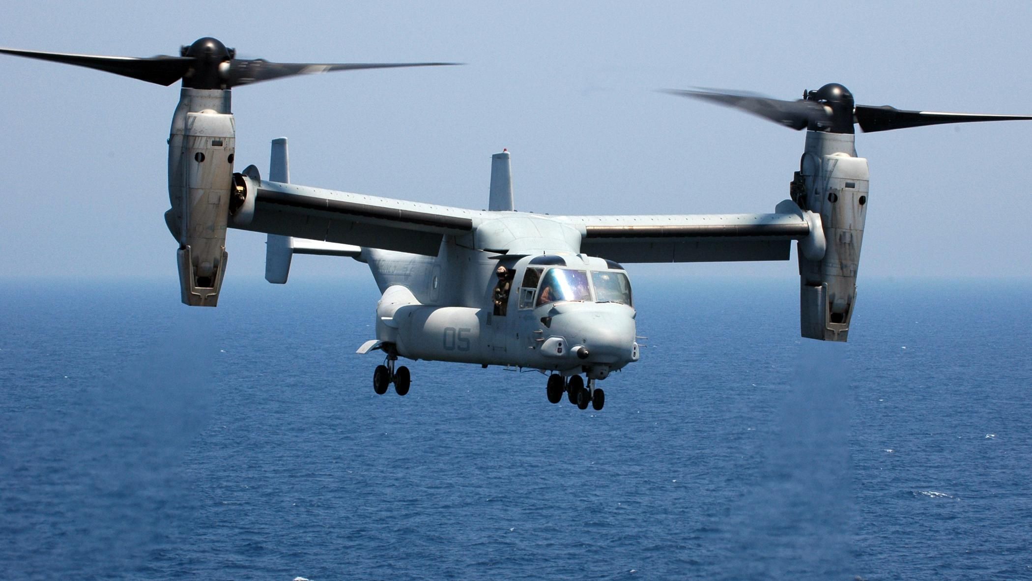 Самолет с военными разбился у берегов Австралии Самолет с военными разбился у берегов Австралии