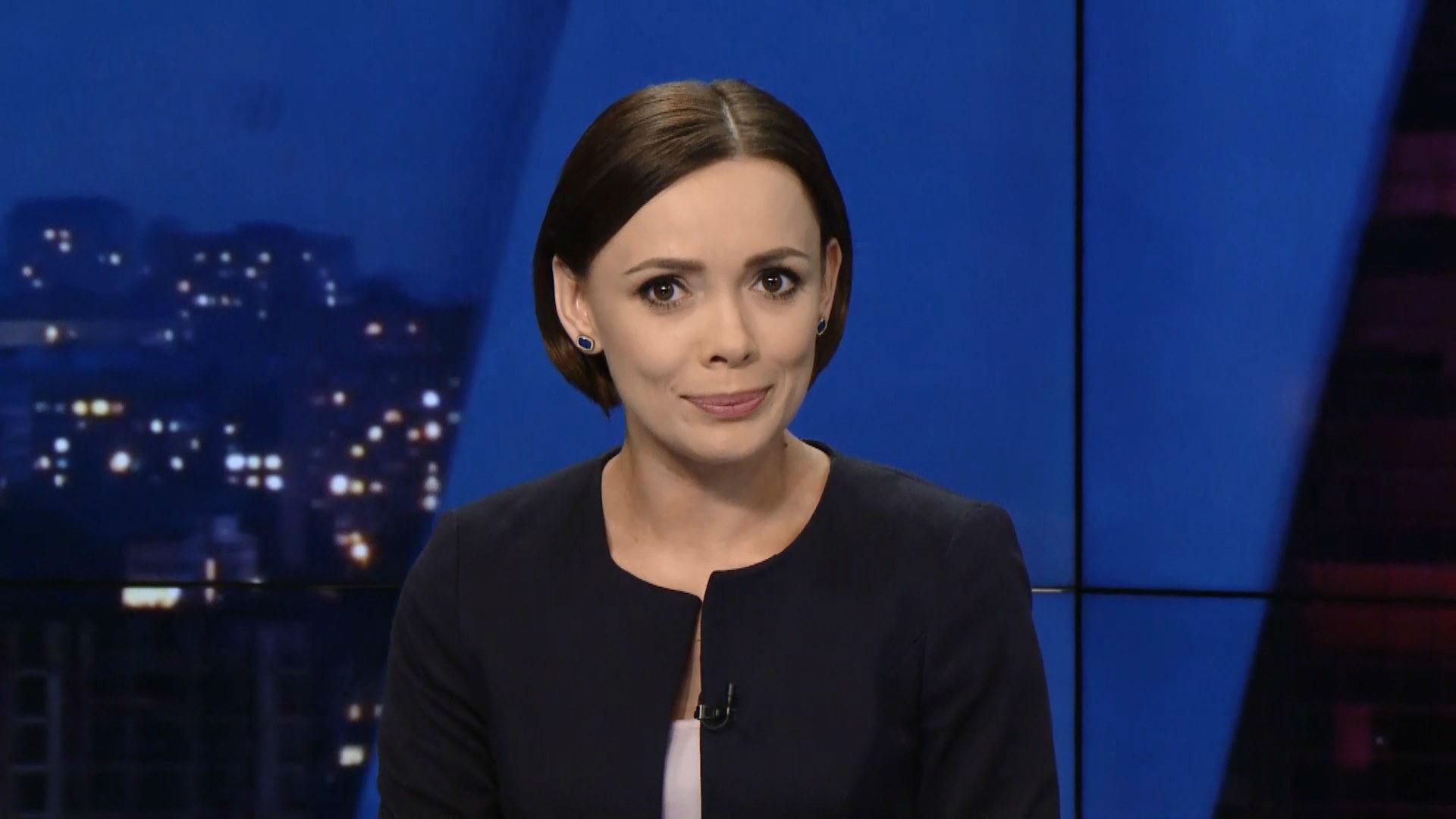 Випуск новин за 23:00: Загибель Бережної. Ситуація в зоні АТО Випуск новин за 23:00: Загибель Бережної. Ситуація в зоні АТО