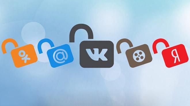 Війна онлайн: у чому полягає небезпека обходу блокування російських соцмереж Війна онлайн: у чому полягає небезпека обходу блокування російських соцмереж