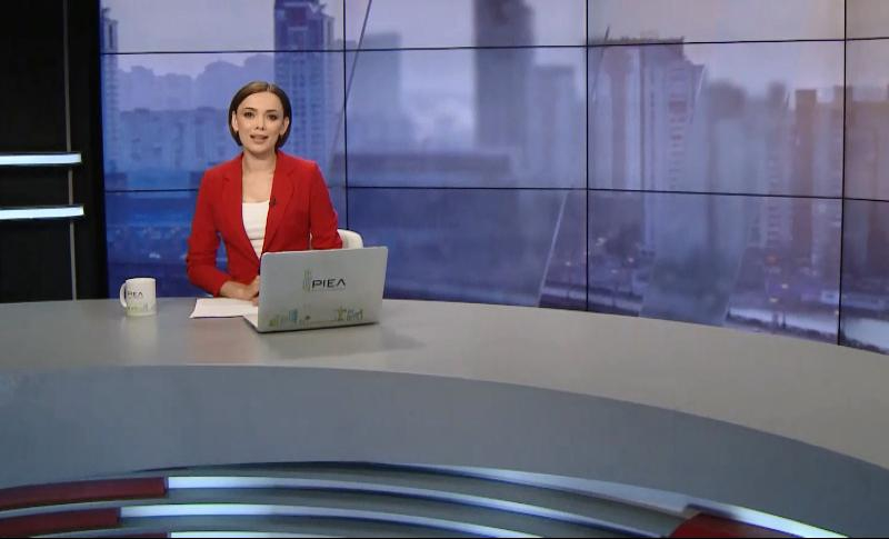 Выпуск новостей за 17:00: Крым без света. Французские террористы
