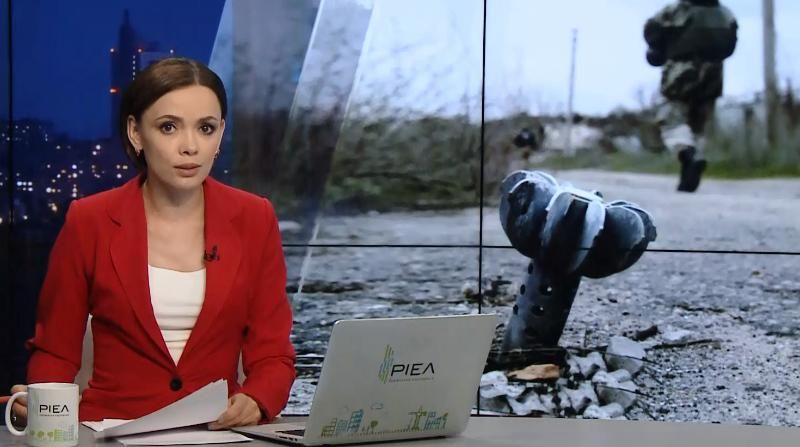 Підсумковий випуск новин за 21:00: Крим без світла. Pussy Riot підтримали Сєнцова
