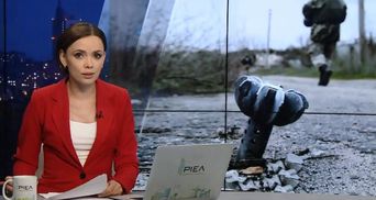 Итоговый выпуск новостей за 21:00: Крым без света. Pussy Riot поддержали Сенцова
