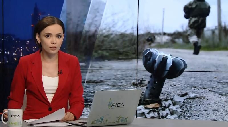 Итоговый выпуск новостей за 21:00: Крым без света. Pussy Riot поддержали Сенцова

