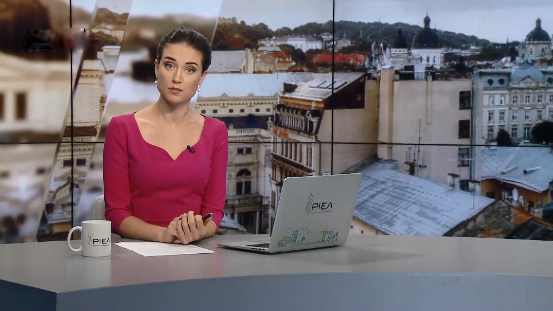 Випуск новин за 12:00: Теракт у Венесуелі. Петиція проти Бріджит Макрон Випуск новин за 12:00: Теракт у Венесуелі. Петиція проти Бріджит Макрон